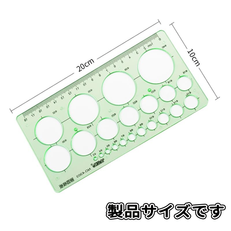 circle ruler template circle circle ruler drafting tool durable accurate