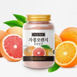 OTMARTFOOD Grapefruit Orange Mixed Powder 150g