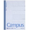 Kokuyo Campus notebook A6 B ruled 48 Sheets of – 221B
