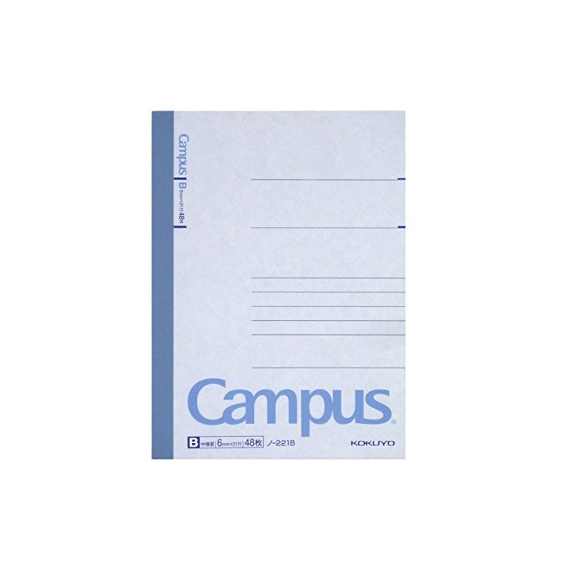 Kokuyo Campus notebook A6 B ruled 48 Sheets of – 221B