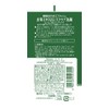 Everish Tea Scrab Face Wash - 130g