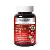 Nutri D Day Premium Anuka Apple Biotin 1 bottle (3