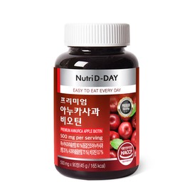 Nutri D Day Premium Anuka Apple Biotin 1 bottle (3 months supply) / 뉴트리디데이 프리미엄 아누카사과 비오틴 1병 3개월분