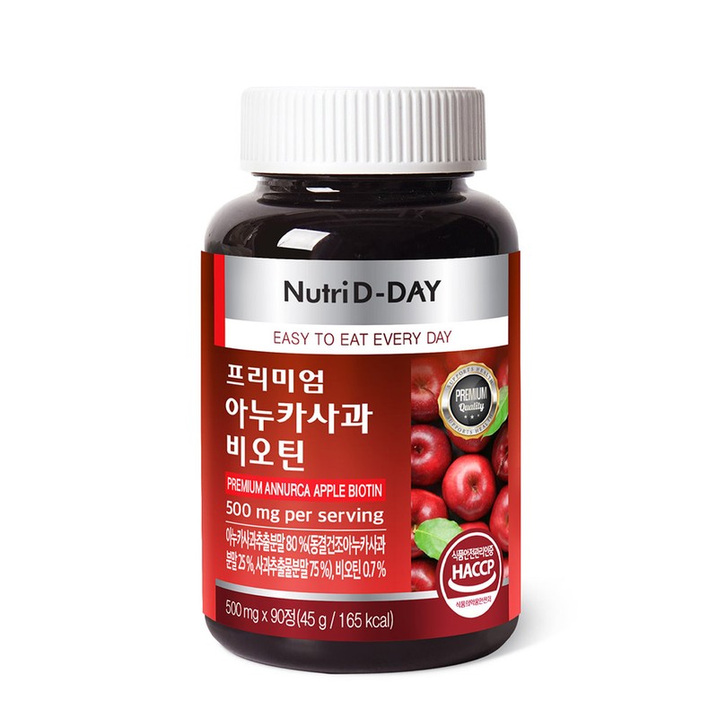 Nutri D Day Premium Anuka Apple Biotin 1 bottle (3