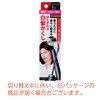 Salon de Pro Color Touch-up For Gray Hair, EX 0.6