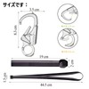 [Ahiller] Carabiner, Keychain Set, Double Lock Design, Tungsten Tip Cone,