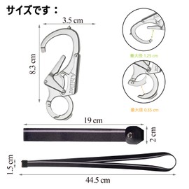 [Ahiller] Carabiner, Keychain Set, Double Lock Design, Tungsten Tip Cone, Small Alloy Canabilla with 2 Straps Suitable for Camping, Hiking, Fishing, Outdoor Survival, etc, 1 x Silver [with black band]