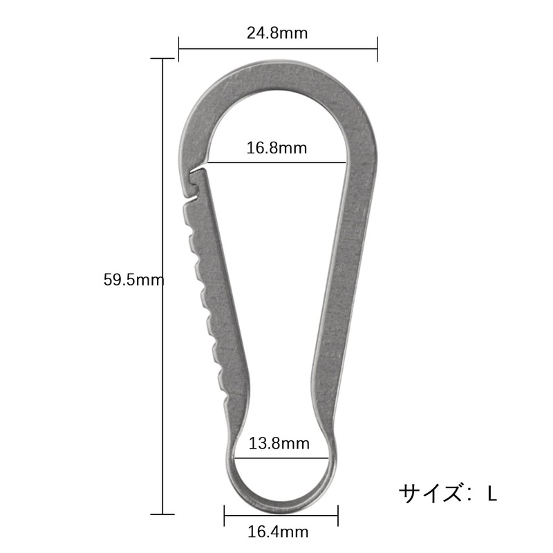 TIMULTI Keychain, Titanium Carabiner, Stylish, Car, Bicycle, Quick Release, Key