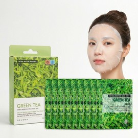 ORJENA Natural Moisture Green Tea Mask Sheet 23ml Té Verde Antioxidante Calmante  Mascarilla Hidratante Antibacterial Suavizante Sensible Vegano K... 