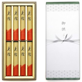 Hatsubon Incense Incense Incense Gift for Gift (Light Shade, Sandalwood, No Sacrifice) Sympathy 49 Days First Anniversary Memorial Made in Japan Smoke Less