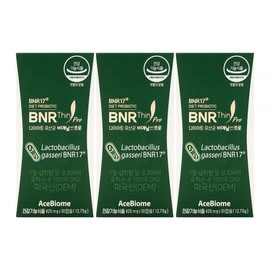 slim in the rain Diet Lactobacillus Bien Slim Pro 425mg x 30 capsules x 3 boxes / 다이어트 유산균 비에날씬 프로 425mg x 30캡슐 x3박스