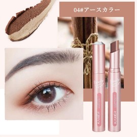 LIANGNISHI Gradient 2 Colors Eyeshadow Pen, Pearl Shiny Fine Glitter, Waterproof, Smear-proof, 3D Eye Makeup, Contour Bright Pearlescent Double-ended Eye Shadow Stick-04# Earth Color