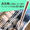 kicoriya Chopsticks, Dishwasher-Safe, Tasting Fork, Spoon Included, Wooden, Heat Resistant,