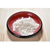 Ronowa Organic Brown Rice Powder, 10.6 oz (300 g)