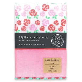 Miyamoto Towel 02829 Miyamoto Handkerchief Town Musume Handkerchief ~ Flower Shop Edition, Rose Garden, Made in Japan, Pink, Approx. 9.8 x 9.8 inches (25 x 25 cm)
