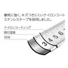 Shinwa Sokutei 80871 Convex Tough Gear SD Scale Scale with