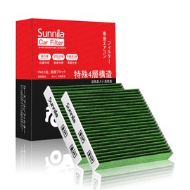 DCC1009 High Performance Replacement Air Conditioner Filter for Toyota, Lexus, Daihatsu, Subaru, Mazda, 4-Layer [High Dust Removal/PM2.5 Prevention/Antibacterial/Mildew/Anti-Virus/ 2 pieces