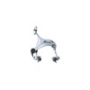 Shimano Unisex – Erwachsene BR-R451 Rennbremse, Silber, 57 mm