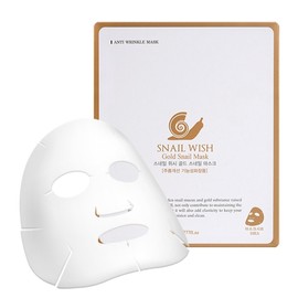 비담은 시율 골드 스네일 마스크팩 (1박스 x 10매) Bidamun Shiyul Gold Snail Mask Pack (1 Box x 10 Sheets)