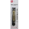 KD-019 Seki no Cutlery Foot Clipper Gold No Cover