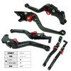 H211 Black (Red) Honda Brake Clutch Levers with 6 Adjustments