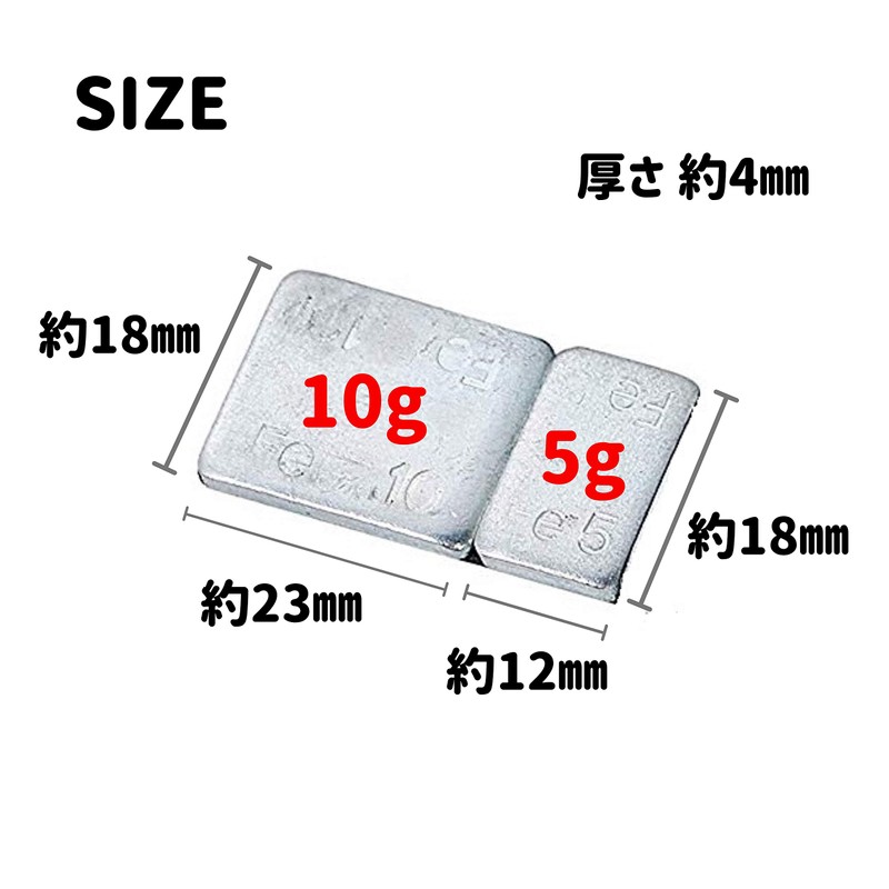 Iron Thin 120g Stick Wheel Balancer Balance Weight Tape Weight