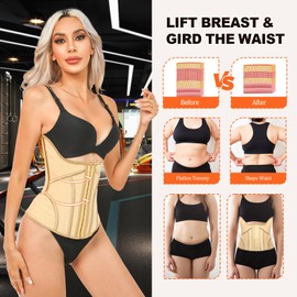 Gaceblis Latex Waist Trainer for Women, Waist Cincher Corset for Tummy Control Underbust Sports Workout Hourglass Body Shaper Beige