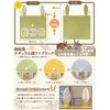 Hiqooshop Waste Timothy Savior: A Rabbit Timothy Case Specializing in