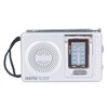 AM FM Radio Battery Power Supply Waterproof Plastic Material Portable