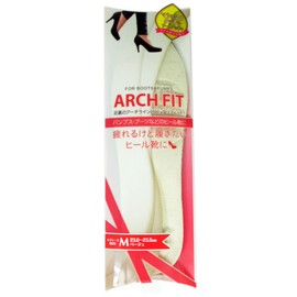 Arch Fit for Boots&Pumps Beige Medium