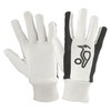 Kookaburra Padded White Cotton Cricket Batting Inners (Junior)