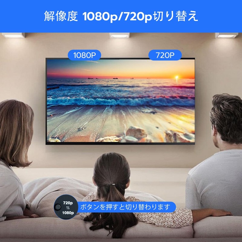 Mcbazel セガMD1/MD2/SNK専用 HDMI コンバーター 1080p/720p画質切り替え アスペクト比切り替えスイッチ内蔵 4:3から16:9変換可能 セガメガドライブ/SNK HDMI変換接続コンバーター-ブラック