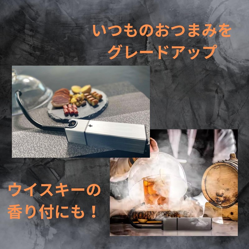 Aeroll Smoker, Food Smoker, Smoking Gun, Edible Smoker, Portable Smoker