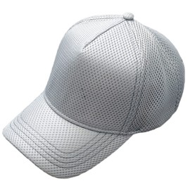 Laquest Large Size, Deep, Mesh, Trucker Cap, Hat, Up to 24.8 inches (63 cm), Men's/Women's, gray (light gray)