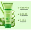 Gel Exfoliante Suave Aloe Vera 100g Limpia profundamente los poros;