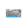 Discovery IRC Light & Sound Triceratops TK016 Kids Radio Control