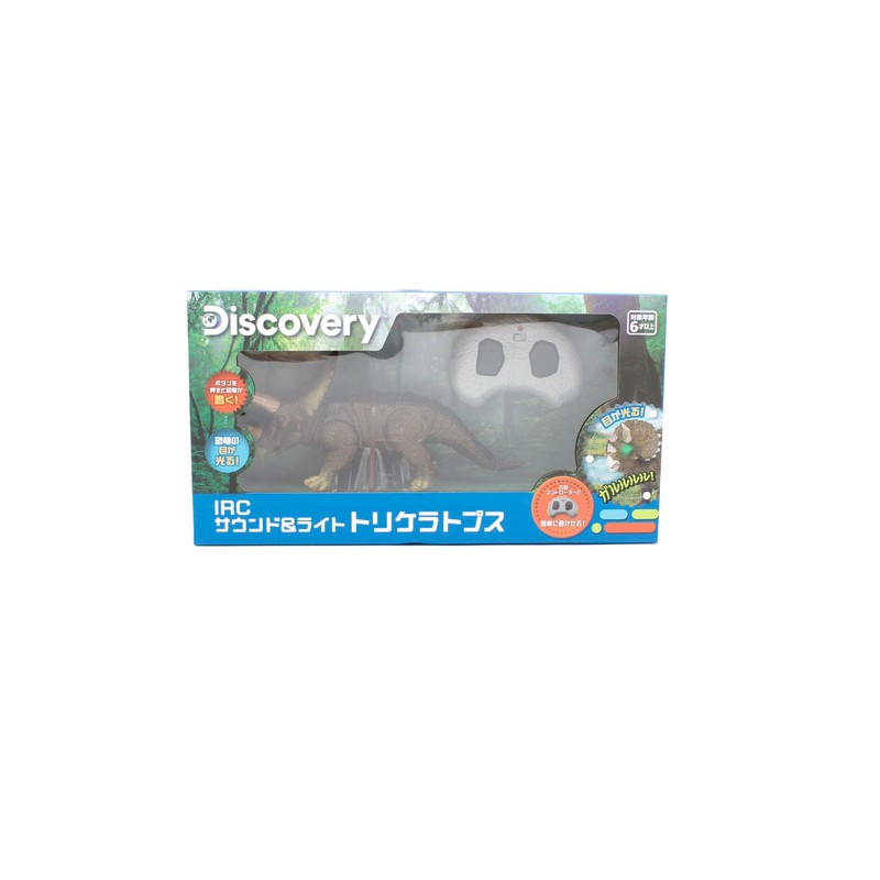 Discovery IRC Light & Sound Triceratops TK016 Kids Radio Control