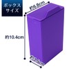 Magic Box, Mysterious Box, Disappears Items, Magic Tricks, Easy Specifications,