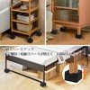 Joint Foot, Table Stool, Height Adjustment, Bottom Lift, Extension Legs,