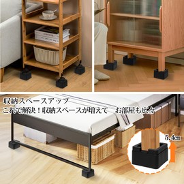 Joint Foot, Table Stool, Height Adjustment, Bottom Lift, Extension Legs, Adjuster, Bed, Table, Sofa, Desk, Kotatsu Height, Table Foot, Height Raising the Height, Height Adjustment Leg, Kotatsu Heating