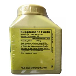 Sun Ten - Xanthium Formula, 100gm Granules / Cang Er San /