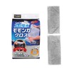 Pro Staff P166 Car Wash Products, Absorbent Cloth, Quick Absorbing