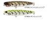 Duo CCC0740 Raris Pencil 85 Chino Lemon Shrimp