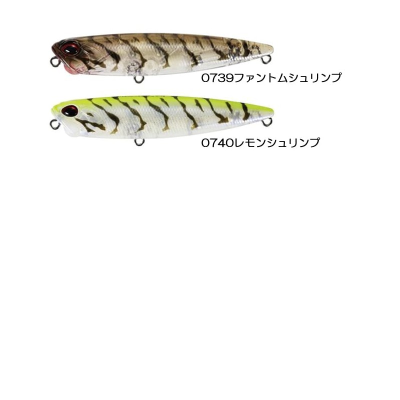 Duo CCC0740 Raris Pencil 85 Chino Lemon Shrimp