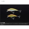 JACKALL Timon Tricolor Mai 55S Tennessee BH