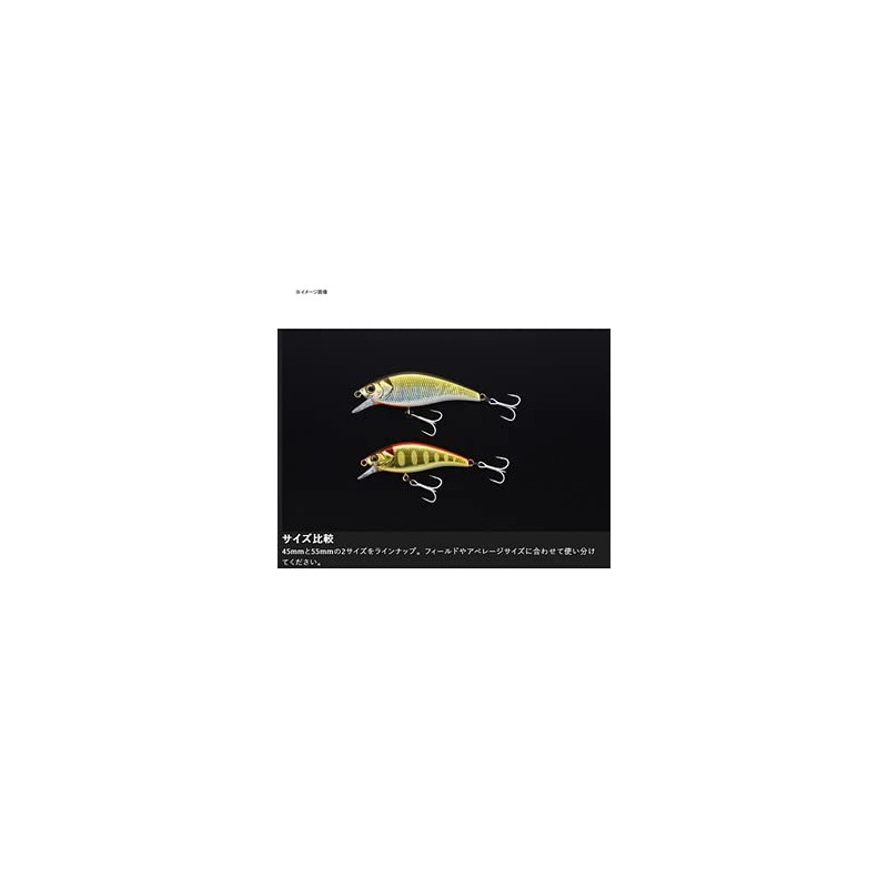JACKALL Timon Tricolor Mai 55S Tennessee BH