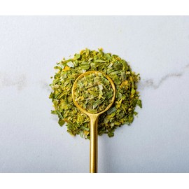 Savory Spice Bajan Seasoning - Barbados All-Purpose Herb Seasoning | Caribbean Spice Blend for Beef, Chicken, Pork & Fish - Use to Make Bajan Paste or Marinade (Medium Jar - Net: 1.35 oz)