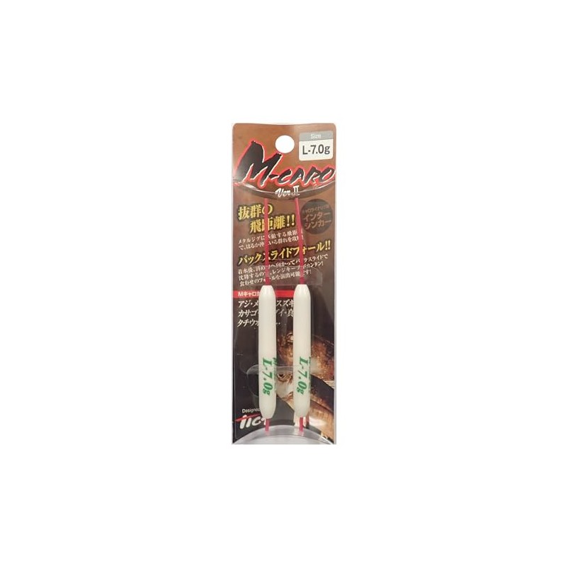 TICT 2110-L-3 M Caroling Ver.II (2 input) L 7.0g