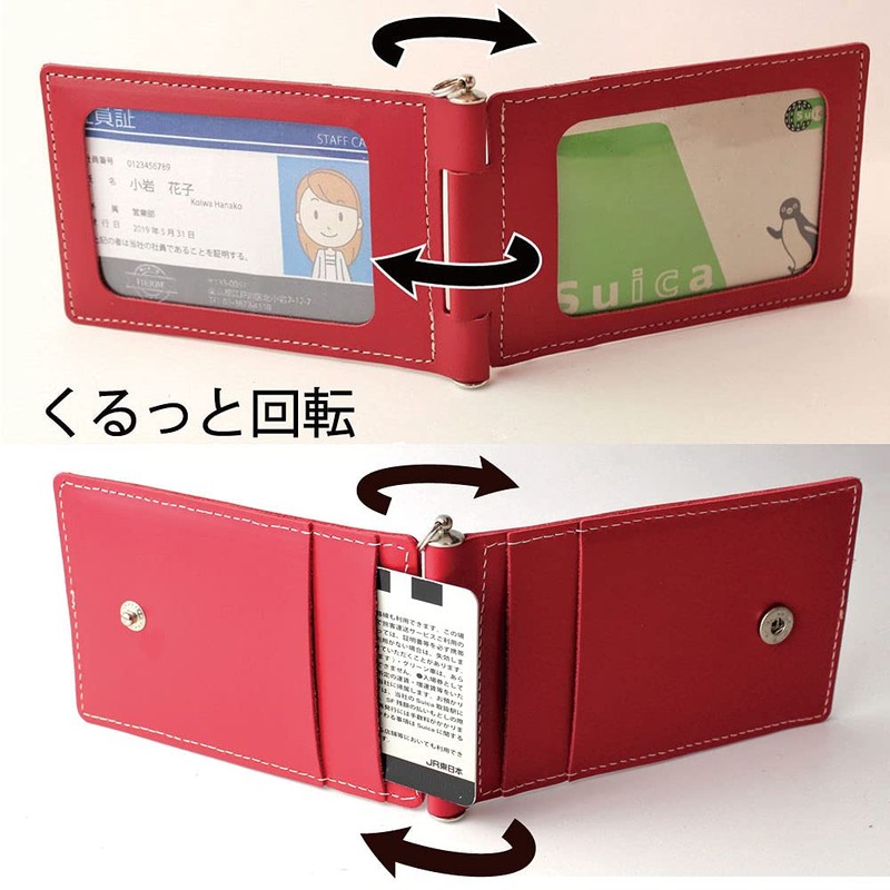 HERBE Pass Case, 4 Side Storage, Cowhide Leather, Reel Strap,