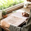 Lanpn Reading Book Journal for Book Lovers Readers, 9.3" x